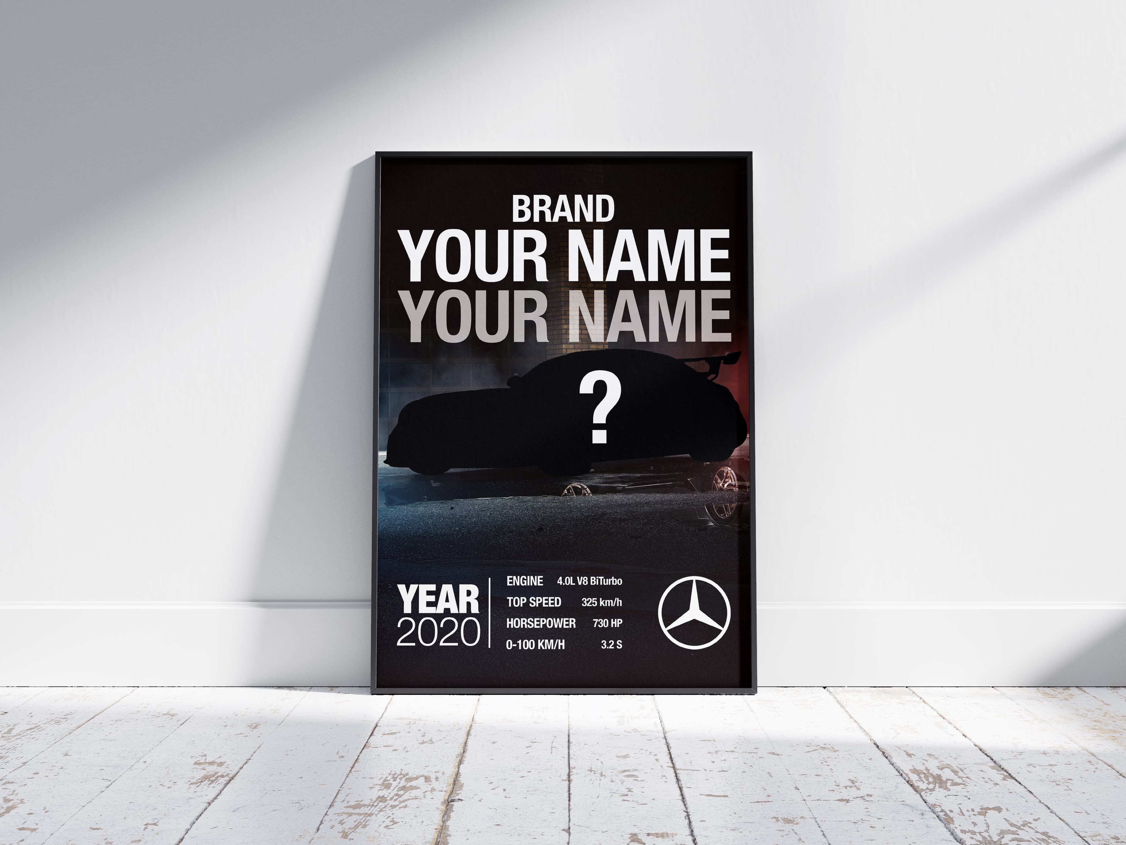 Персонализиран